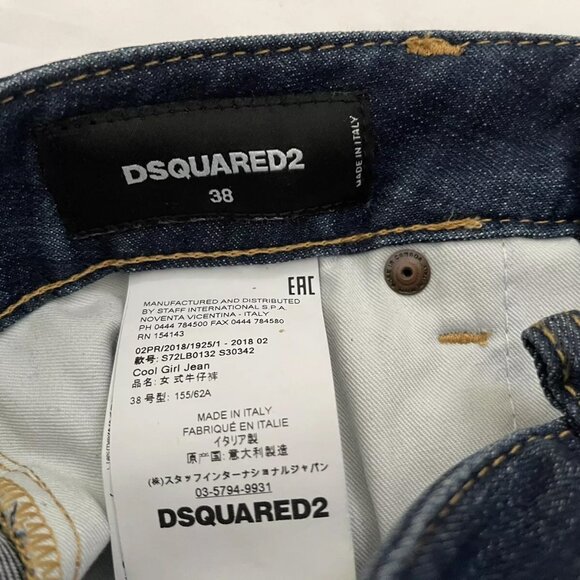 NWT Auth Dsquared2 COOL GIRL Blue Slim Fit Ripped Jeans ITALY Sz 38 - Picture 9 of 11